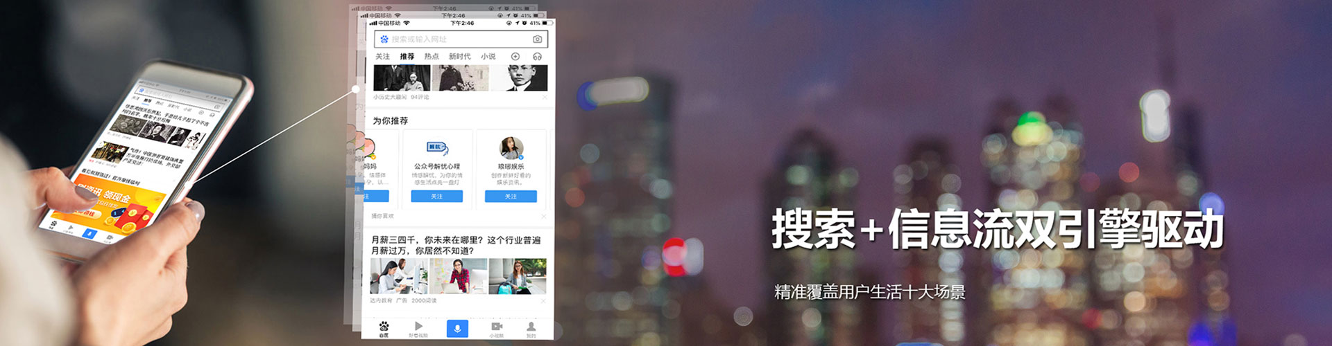 宜丰sem托管